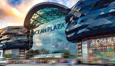 Конфісковану в Ротенбергів частку ТРЦ Ocean Plaza виставлять на приватизацію за 1,7 мільярда
