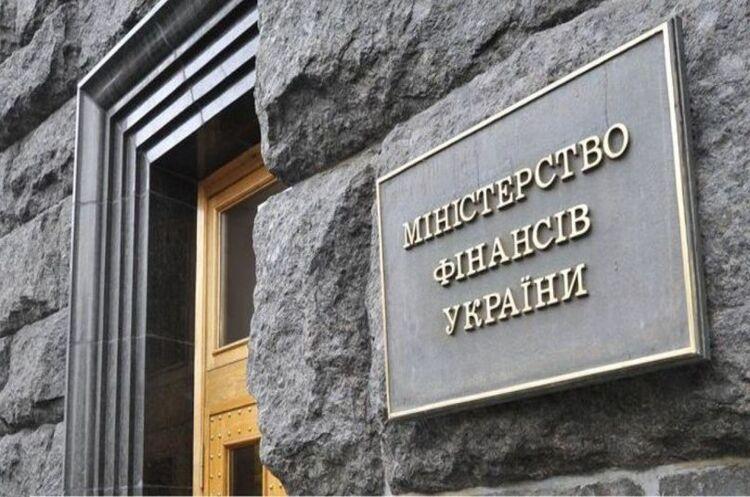 У жовтні Міністерство фінансів реалізувало облігацій на рекордні 107 млрд грн.