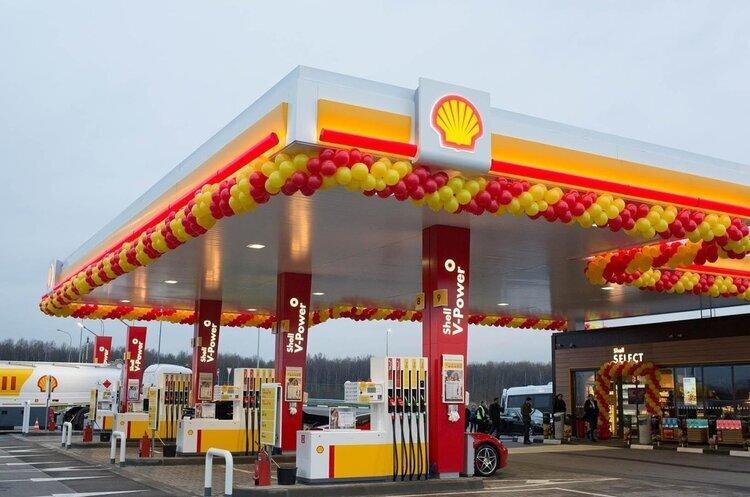 Держава придбала 49% мережі Shell в Україні.