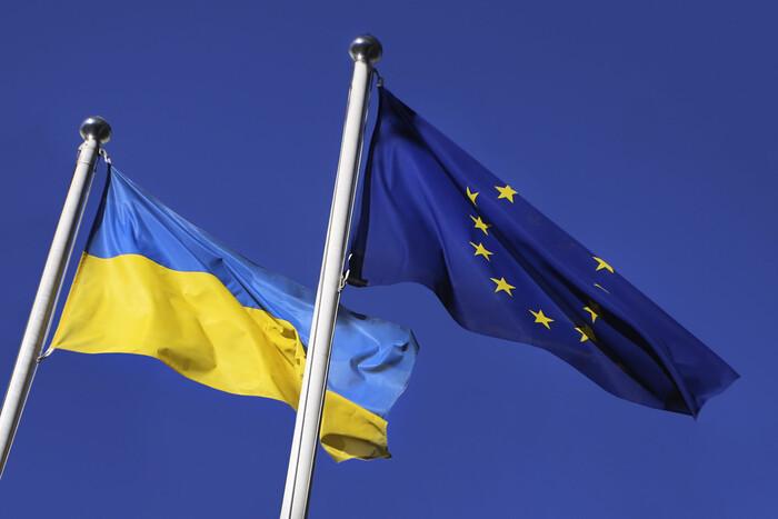 Ukraine has received a second tranche of €150 million from the EU, according to Shmyhal.