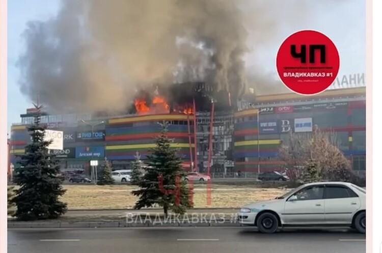 UPDATED: An explosion occurred at a shopping center in Vladikavkaz.