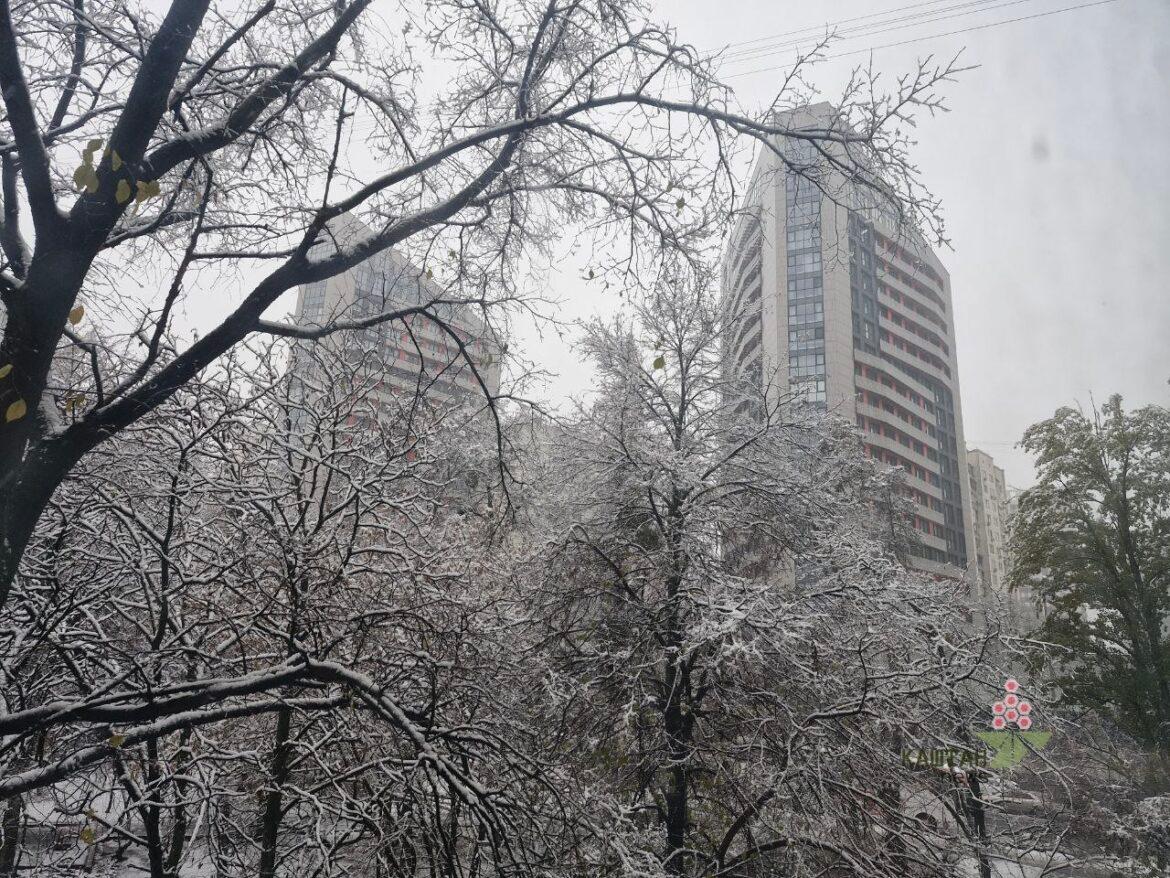 Weather: Zero degrees and snowfall expected.