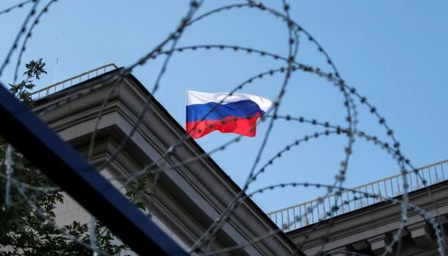 Канада ввела новые санкции против России.