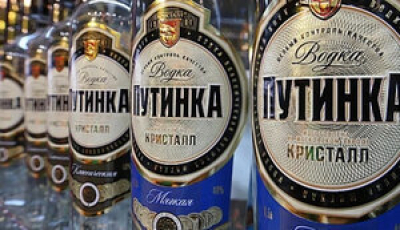 Після виборів Путіна росіянам підвищать ціну на найдешевшу горілку