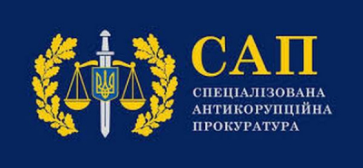У Києві адвокатесса отримала підозру за підробку документів для крадіжки ₴4 млн.